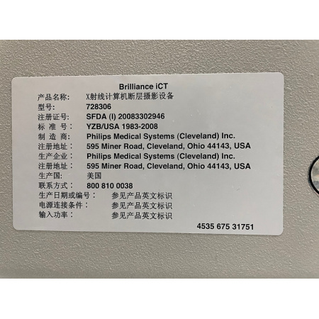 baadae_6074e58c09b149708c610832455a537emv2