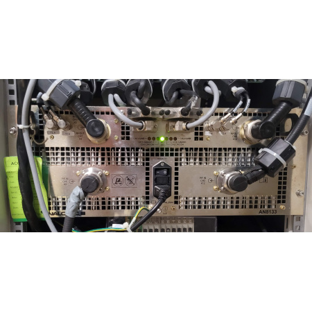 circulator